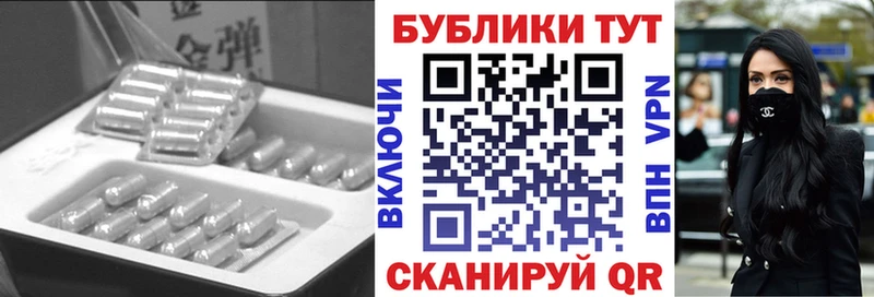 ЭКСТАЗИ диски что такое наркотик omg ССЫЛКА Красноярск