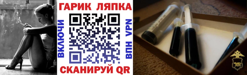 купить наркотики сайты  Красноярск  ГАШИШ Ice-O-Lator 