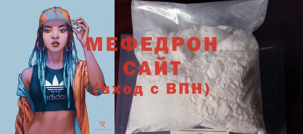 кокаин колумбия Горняк