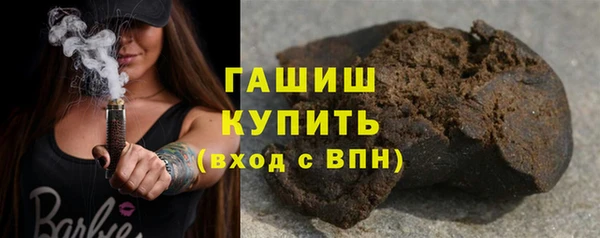 кокаин колумбия Горняк