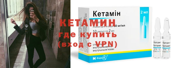 кокаин колумбия Горняк