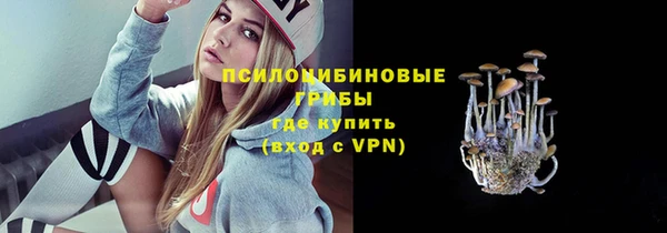 кокаин колумбия Горняк