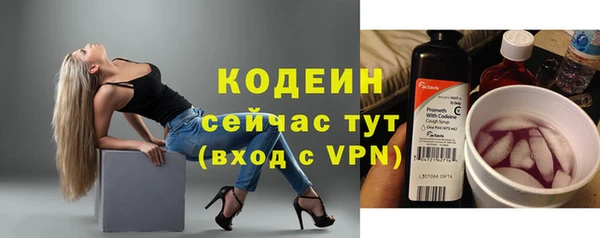 кокаин колумбия Горняк