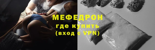 кокаин колумбия Горняк