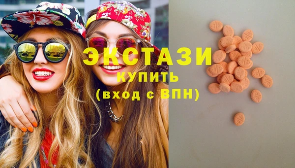 кокаин колумбия Горняк
