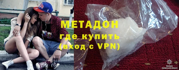 мескалин Горно-Алтайск
