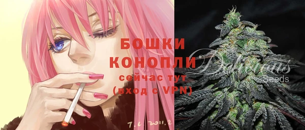кокаин колумбия Горняк