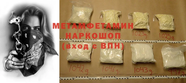 кокаин колумбия Горняк