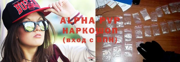 кокаин колумбия Горняк