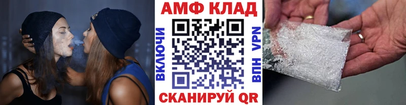 наркотики  Красноярск  Первитин Methamphetamine 