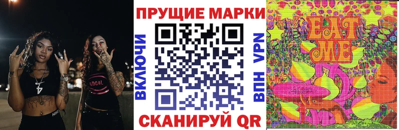 ссылка на мегу сайт  Красноярск  Марки 25I-NBOMe 1,8мг 
